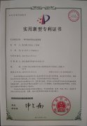 一种码垛机吸附运输装置